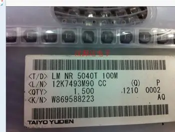 

SMD power inductors NR5040T100M 5X5X4MM 10UH 2.3A