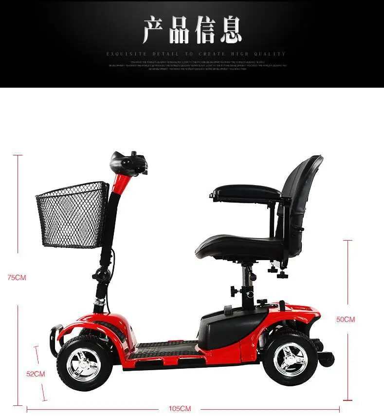 Clearance ENGWE High quality Electric 4 Wheelchair Portable Medical Scooter for Disabled Elderly 4-Wheel Electric Travel Scooter for Adult 25 Clearance ENGWE High quality Electric 4 Wheelchair Portable Medical Scooter for Disabled Elderly 4-Wheel Electric Travel Scooter for Adult 25