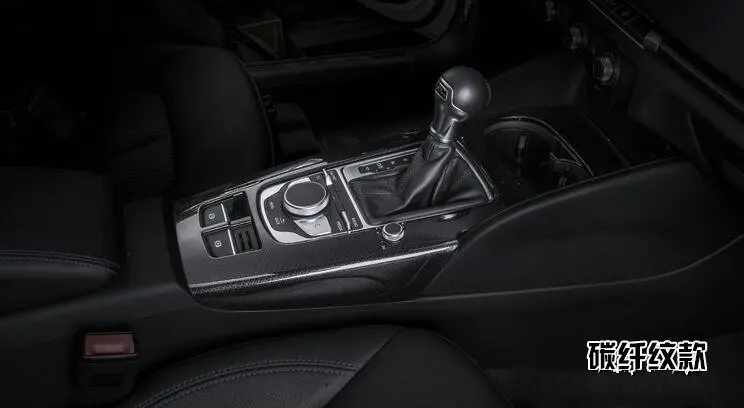 ABS углеродного волокна Chrome для Audi A3 салона Шестерни декоративная рамка приборной панели Крышка отделка автомобильный стиль аксессуары