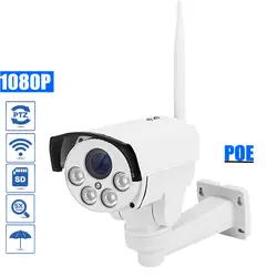 OwlCat SONY323 HD 1080 P POE пуля PTZ IP Камера WI-FI открытый 5X зум WI-FI Камера 2MP видеонаблюдения Камера ИК Onvif Слот для карты SD