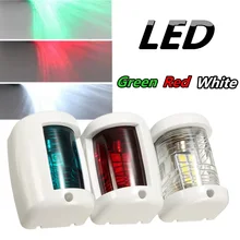 3 шт. 1 Вт 12 в навигационный светодиодный световой сигнал Красный Зеленый Белый сигнальная лампа для мини морской лодки яхты маскарадный порт