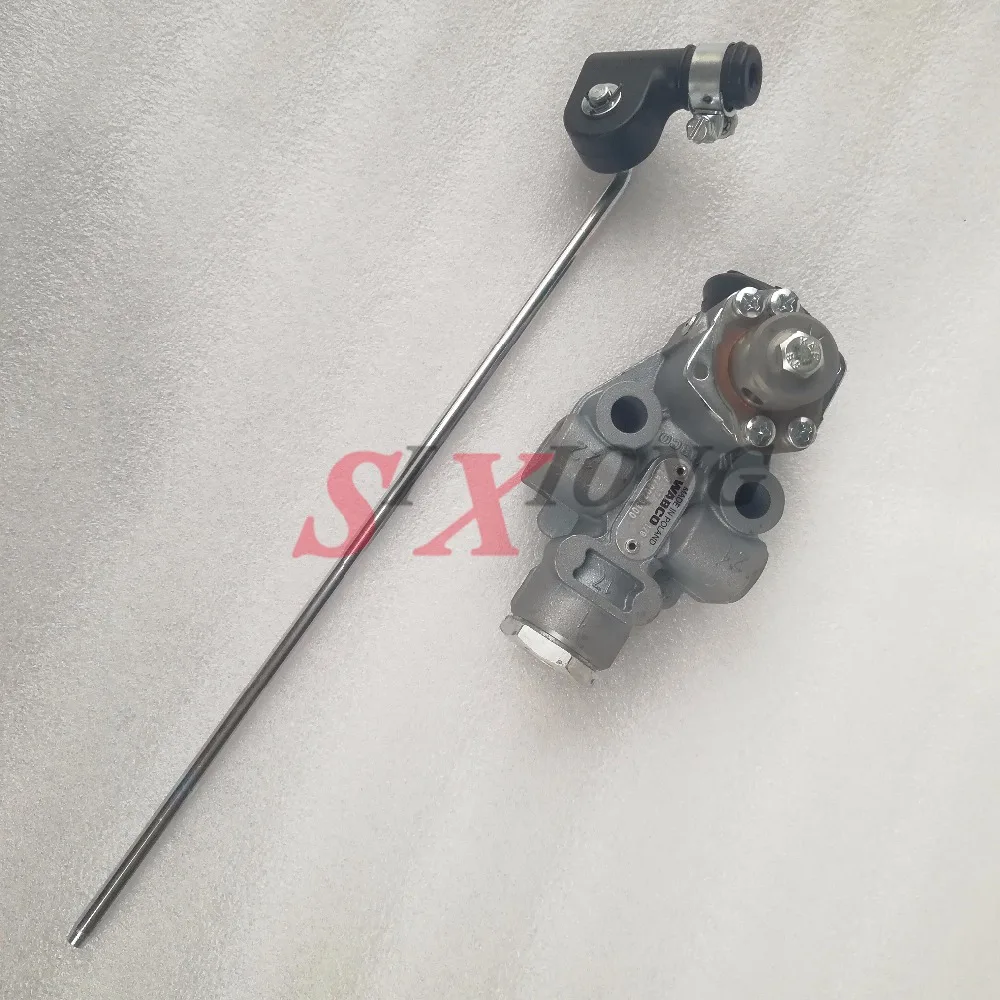 

4640023300 Height Control Truck Leveling Valve