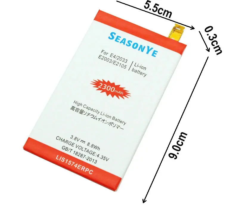 SYLIS1574ERPC005_