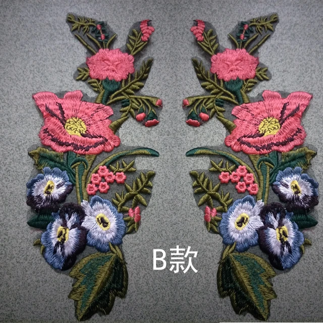 Embroidery stickers,patches for clothing,Symmetric flower embroidery  sticker,2pcs/lot