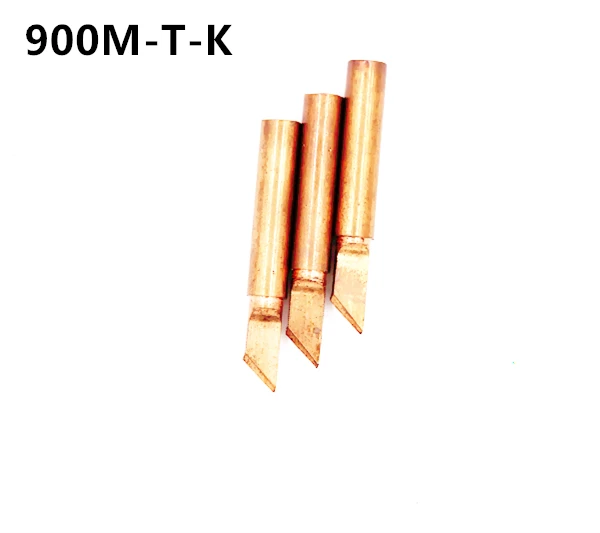 3 шт 900M-T-K диамагнитный медный наконечник паяльника бессвинцовый наконечник паяльника 933.376.907.913.951, 898D, 852D+ паяльная станция