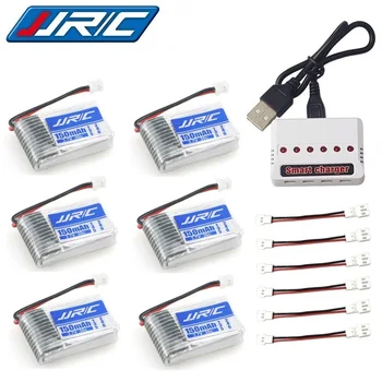 

Original JJRC H20 battery 3.7V 150mAh For JJRC H20 Syma S8 M67 U839 RC Quadcopter Parts 3.7V Lipo Battery and Charger (6 IN 1)