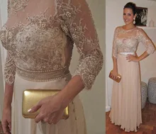 Sparkling Prom Kleider 2016 Sexy Spitze Champagne Lange Abendkleider 3/4 Ärmeln Abendkleider Vestidos de festa Longo