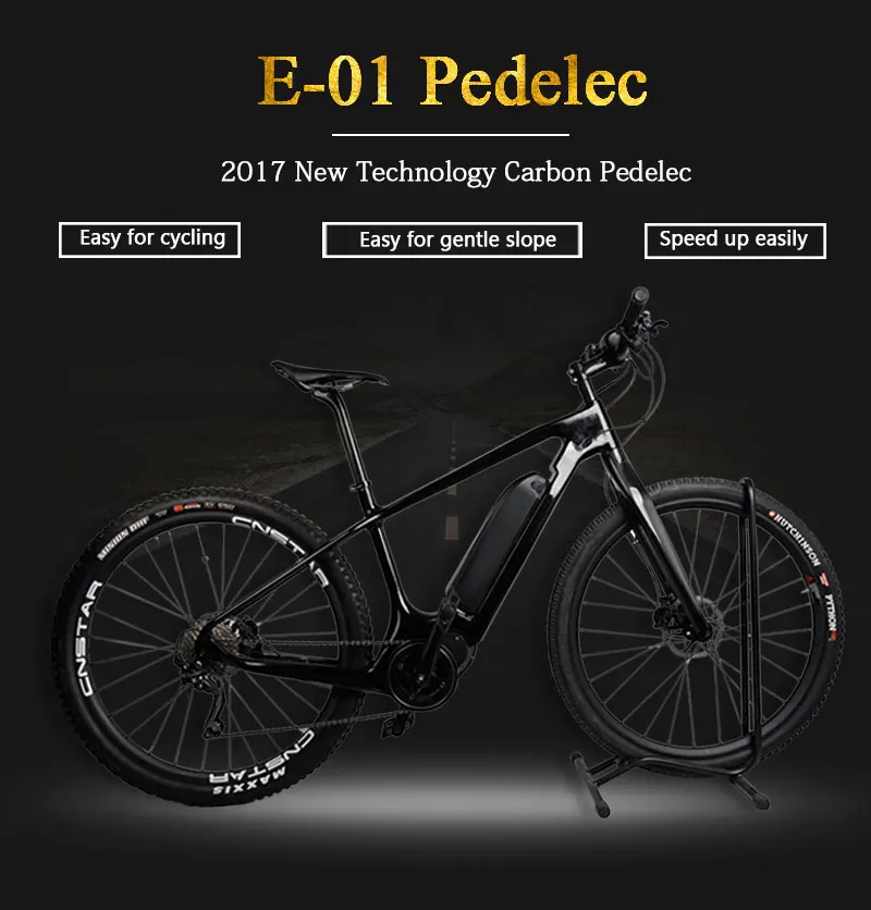 Flash Deal Brand E-BIKE 250W 36V electric 29er hardtail MTB frames Carbon Bafang motor Electric mountain bike 135/142 QR thru axle frame 1