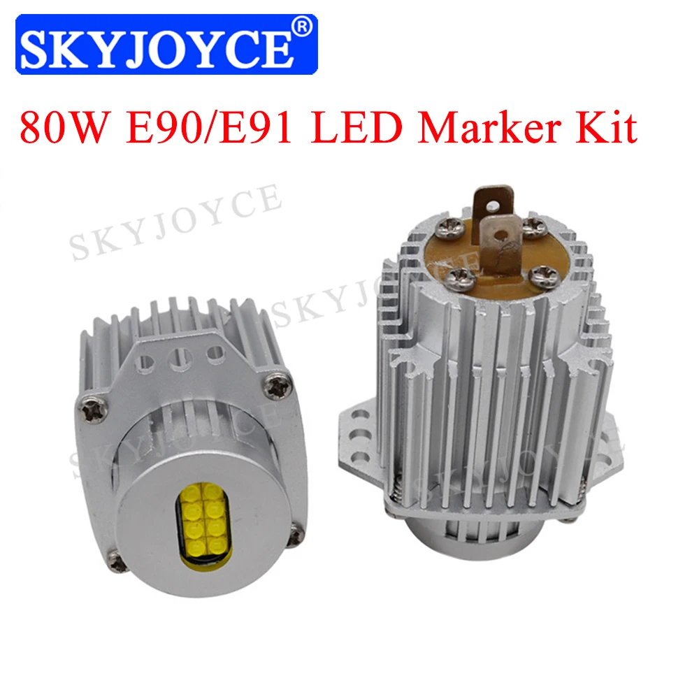 New 80W E90