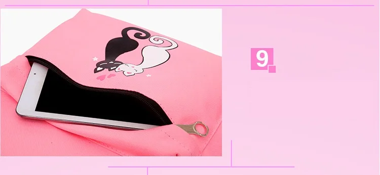 4231628572_583750732