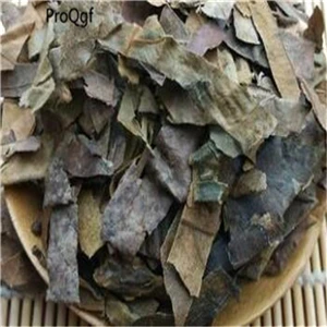 Ngrise 50 gram набор acantopanax Benzoin Cnidium Coydalis Curcuma cynancum Cyperus Dioscorea eupatrium Gynostemma Lysimachia - Цвет: loquat leaf