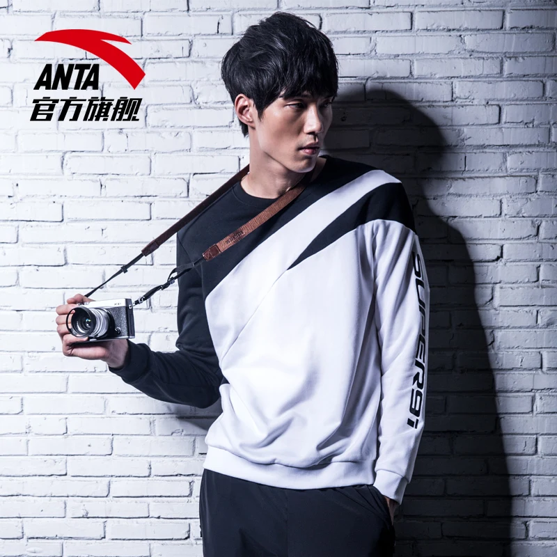 Anta tracksuit Outlet