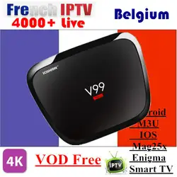 Android IP ТВ коробка V99 Hero 2/16 г с французским Бельгия 1 год Арабский IP ТВ французский IP ТВ Box office VOD Android ТВ BOX Set top box