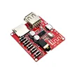 Carte décodeur MP3 Bluetooth 4.1, sans perte, amplificateur de haut-parleur de voiture, circuit imprimé modifié ► Photo 1/6