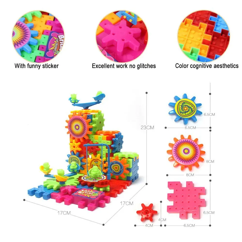 gear building blocks