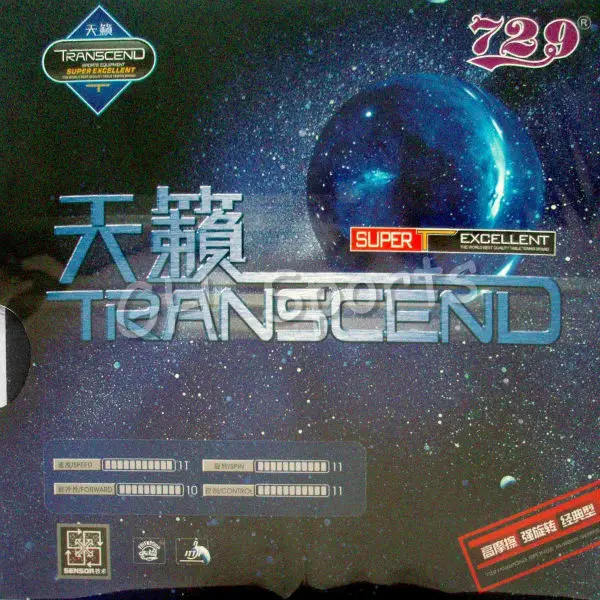 RITC 729 الصداقة TRANSCEND CREAM بالنقاط ، في تنس طاولة (بينغبونغ) المطاط مع الإسفنج بينغ بونغ مضرب أفضل التحكم