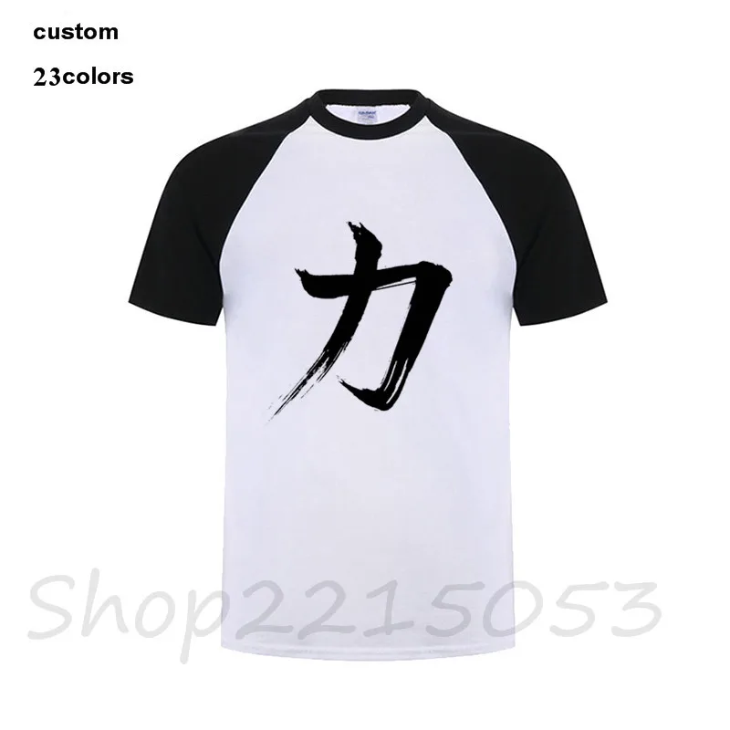 kanji05