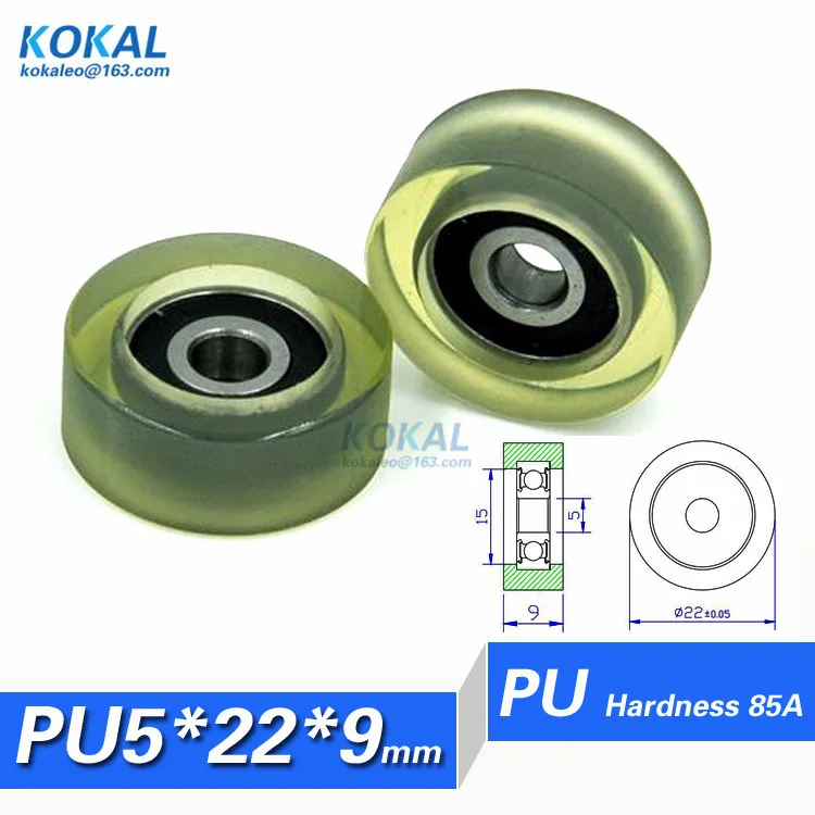 PU0522-9