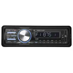 SWM 1010BT ЖК-дисплей Bluetooth в тире стерео MP3 аудио плеер fm-радио AUX FM радио