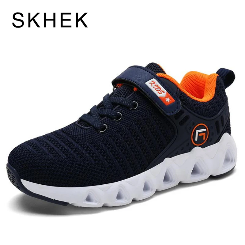 nike gympen kids