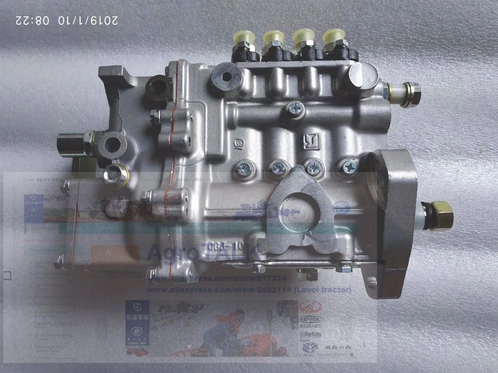 Топливный насос высокого давления (X4BQA2000/X4BQA85Y022) для трактора серии Foton Lovol TB с Xinchai