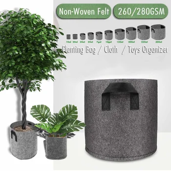 

Non-Woven Felt 1-30 Gallon Fabric Grow Bags Breathable Pots Planter Root Pouch Container Plant Pots with Handles Garden Su