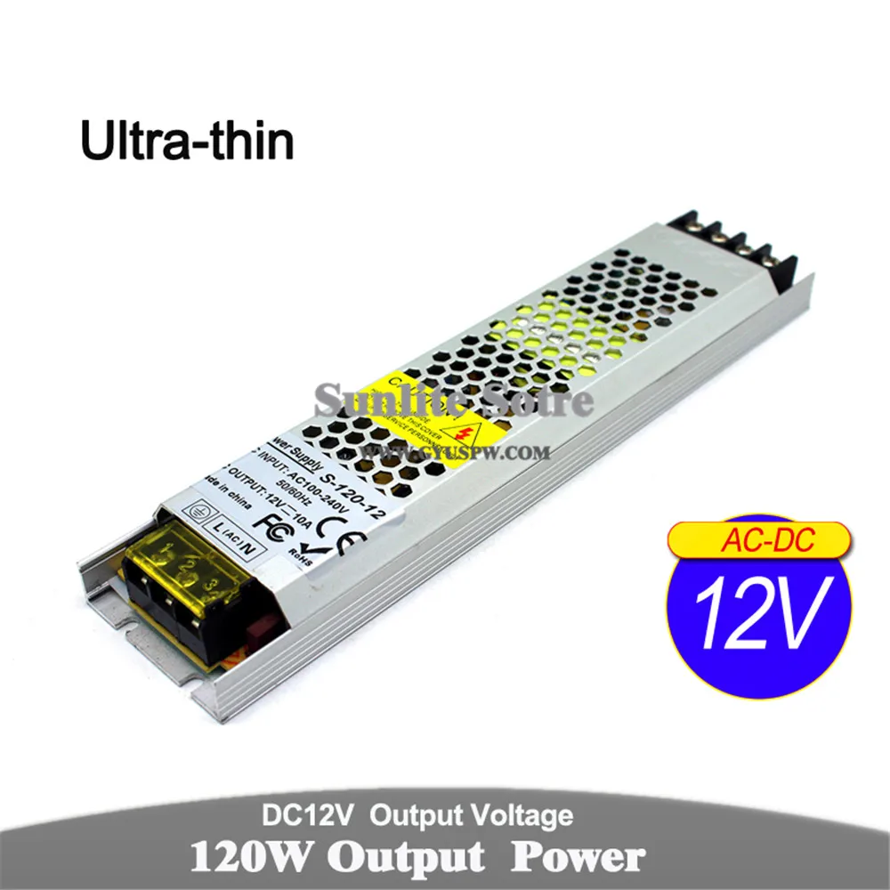 12v120w