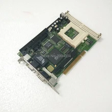 AR-B1540/1 V1.3 с Процессор памяти вентилятор