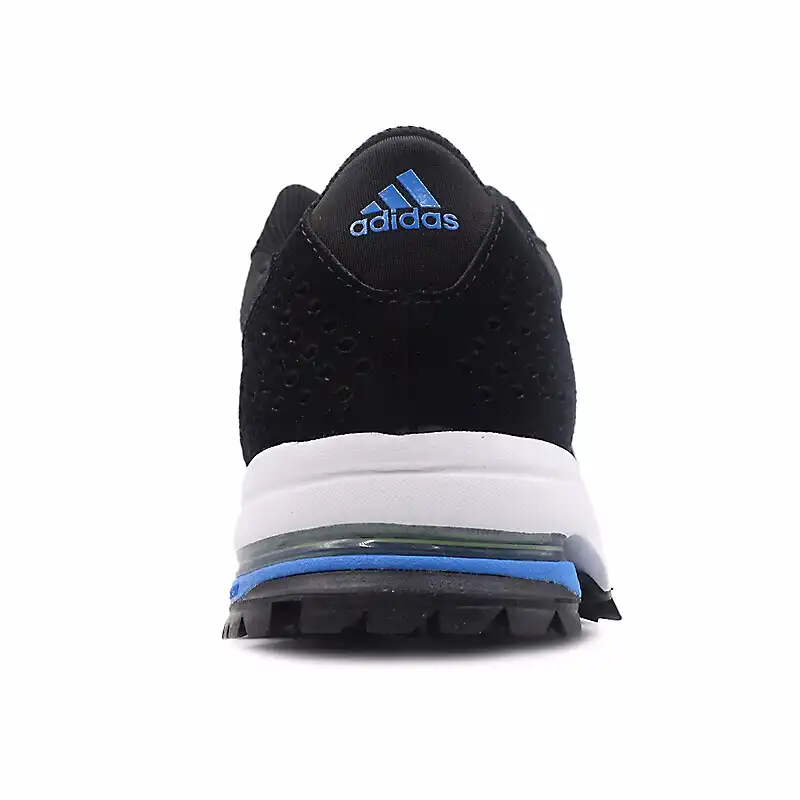 adidas marathon running shoes