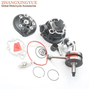 90cc 49mm Big Bore Cylinder Kit High Quality Crankshaft For Rieju Mrt 50 Mrx Rs1 Rs2 Rs3 Matrix 50 Smx Sm Spike 50cc Am6 2t Buy At The Price Of 90cc 49mm Big Bore Cylinder Kit High Quality Crankshaft For Rieju Mrt 50 Mrx Rs1 Rs2 Rs3 Matrix 50 Smx Sm Spike 50cc Am6 2t Buy At The Price Of