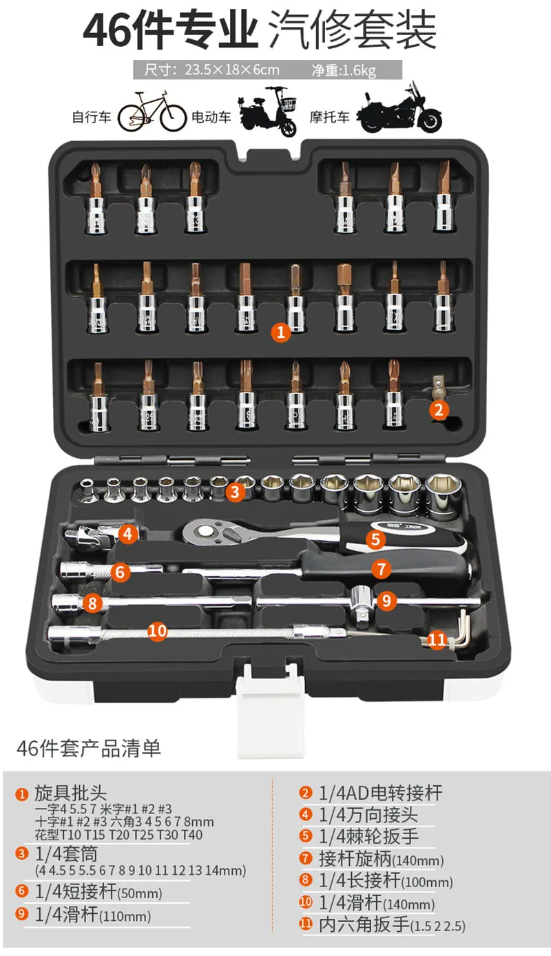 TB2lLieEuySBuNjy1zdXXXPxFXa_!!3095438432