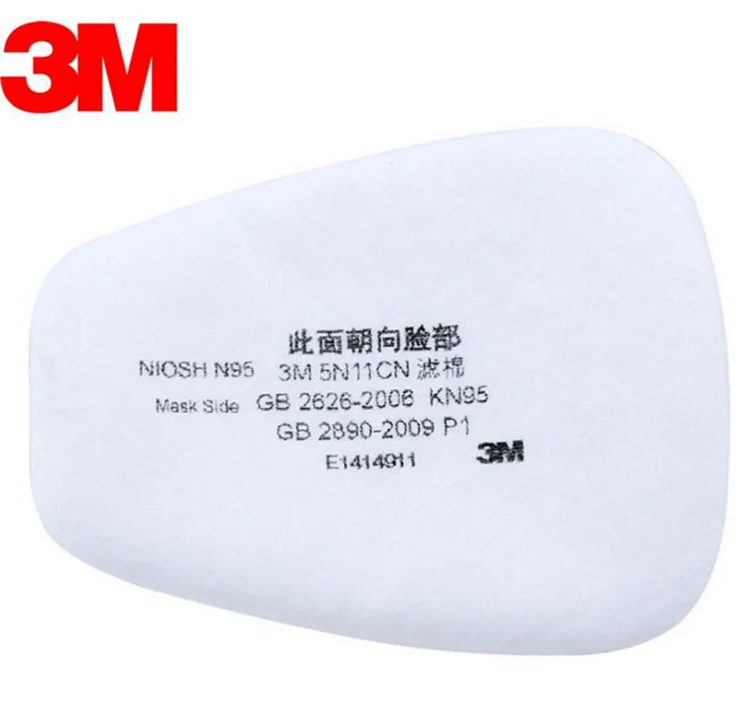 QQ20180225154554