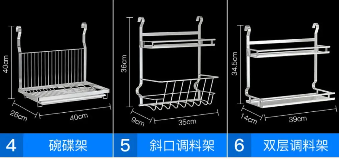304 кухонная полка из нержавеющей стали, настенная полка для приправ, подвесной стеллаж для хранения, крючок, подвешивающий нож, принадлежности для отдыха