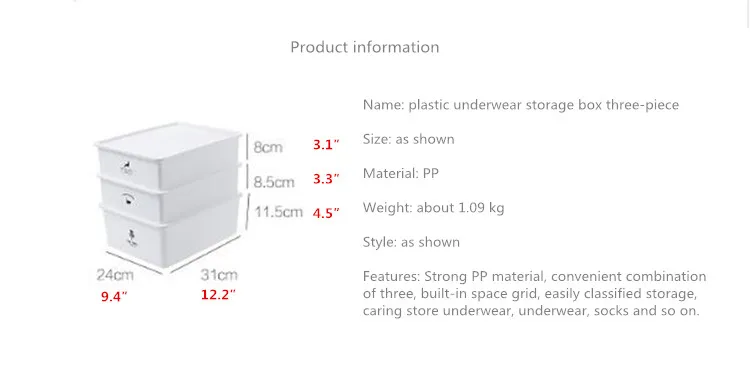 Домашняя пластиковая сетка контейнер для нижнего белья es three-шт Костюмные точки, носки, нижнее белье контейнер для нижнего белья коробка с крышкой на нем