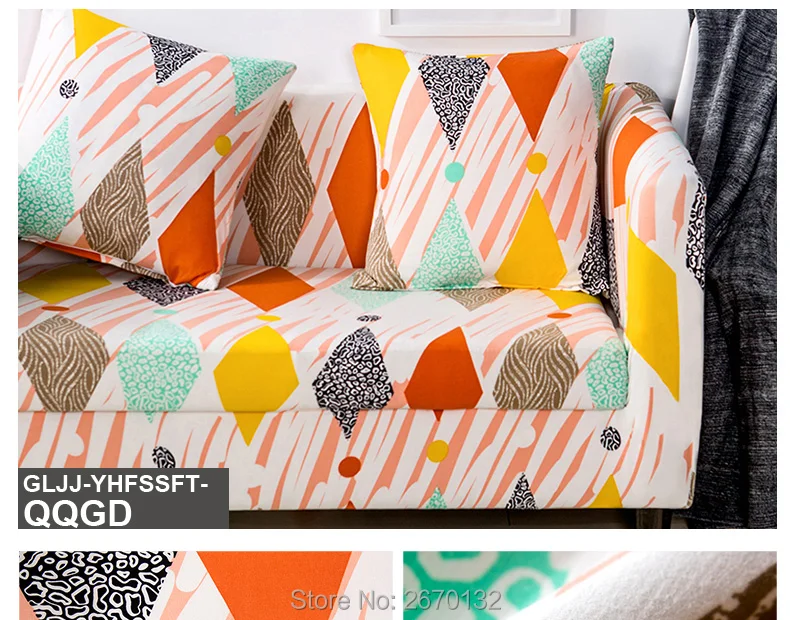 Printing-Armrest-Sofa-Cover_20_01