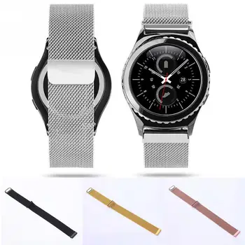 

Magnetic Milanese Loop Strap For Samsung Gear S2 Classic/frontier Smart Watch Band Stainless Steel Metal Watchband Bracelet