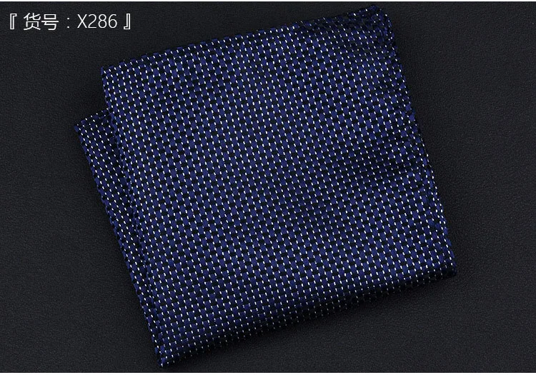 Пейсли Цветочный Для мужчин шелковый атлас Карманный площадь Hanky жаккардовые классический Свадебная вечеринка платок x8023