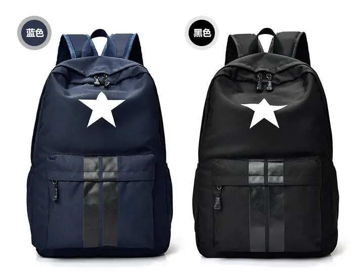 

big capacity 5 star strip Backpack Captain America Shield Backpack Unisex School Bag nylon Backpacks for Teenage