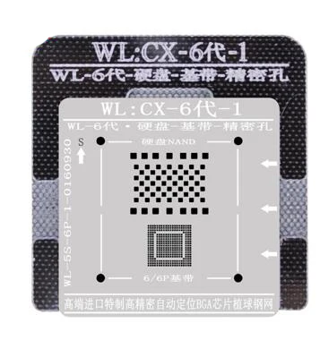 stencil wl 12