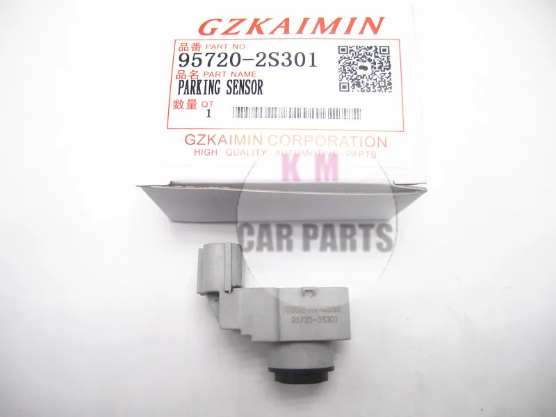 Brake Service Coupons >> Original Standard Quality PARKSENSOR pdc Parking Sensor 95720 2s301 957202S301 For For HYUNDAI ... Brake Service Coupons >> Original Standard Quality PARKSENSOR pdc Parking Sensor 95720 2s301 957202S301 For For HYUNDAI ...