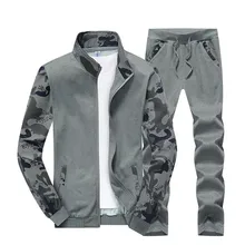 Спортивный костюм Для мужчин спортивный костюм камуфляжная Для мужчин комплекты куртка+ штаны комплект из 2 частей спортивная одежда спортивный костюм толстовки Sweatsuits