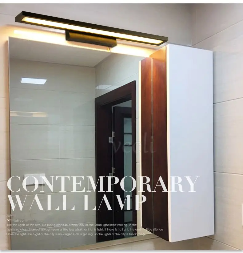 Wall lamp (3)
