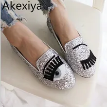 Akexiya новый 2017 женщины моды большой глаз ресницы плоские туфли леди ярко блеск loafer обувь