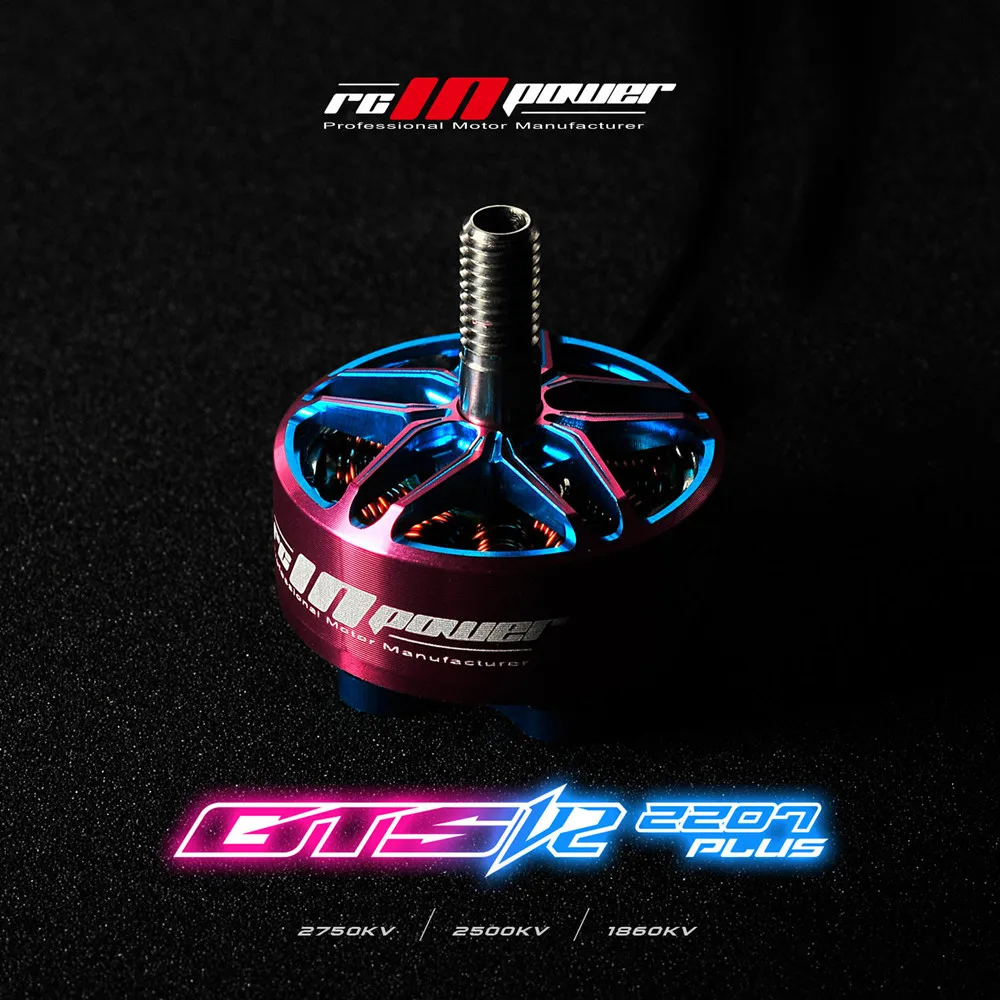 1/2/4 шт. RCINPOWER GTS-V2 2207 плюс 2207 2500KV 4-5 S безщеточный мотор для небольшой гоночный Дрон с видом от первого лица RC Полетный контроллер рамки Сделай Сам Запчасти Аксессуары