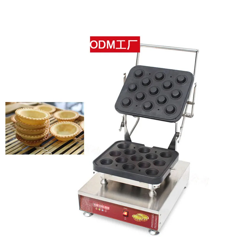 custard making machine