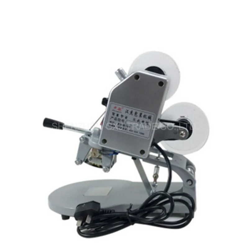 Free Shipping 220v DY 8 1 PCS Manual Hot Foil Stamp Date ,Stamping