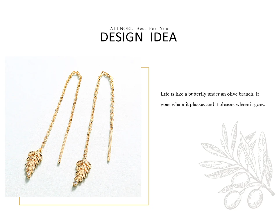 2-design  idea