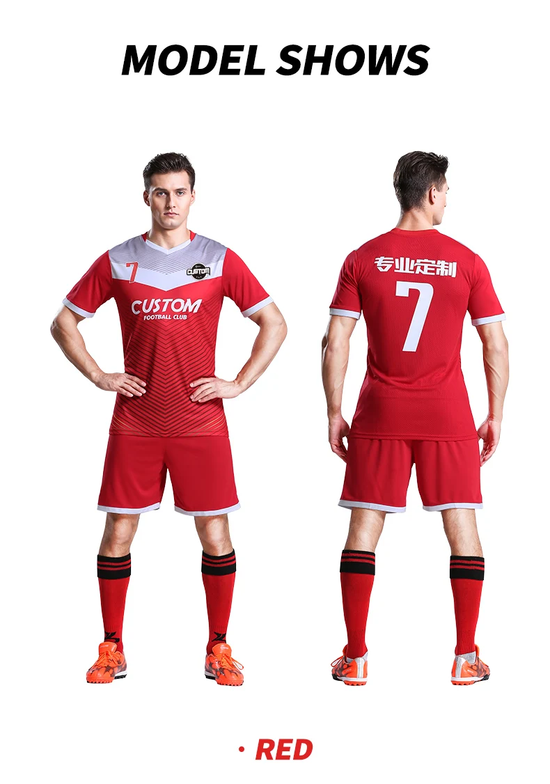 JIANFEI мужские футбольные майки, спортивные футболки для тренировок, командная форма, дышащий Быстросохнущий костюм, индивидуальный логотип с номером