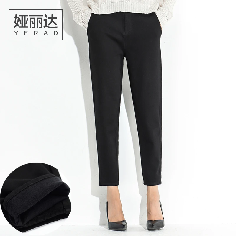 fleece lined harem pants