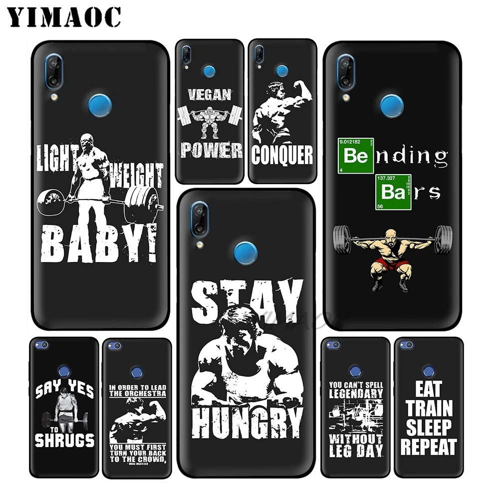 Мягкий чехол Conquer Gym Gain для бодибилдинга huawei P30 P20 Pro P10 P9 P8 2015 2017 P Smart Plus Z 2019 Nova 5i 4 3 3i 2i